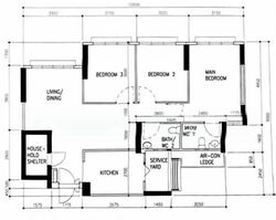 Blk 289A Compassvale Cape (Sengkang), HDB 4 Rooms #568919641